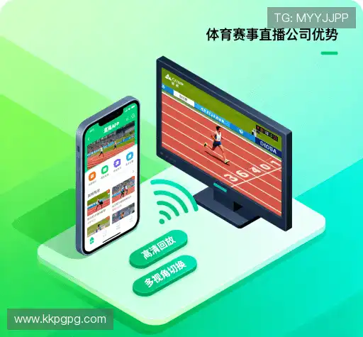 我们的全球视野